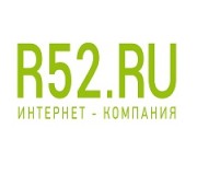 Р52.ру
