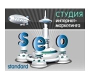 SEO Standard