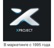 X-рroject