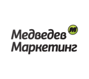 Медведев Маркетинг