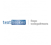 Textbroker.ru