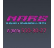 Интернет-агентство Mars