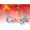Конгресс США обеспокоен планами Google вернуться в Китай