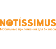 Notissimus