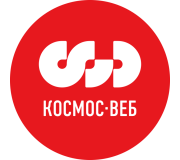 Космос-Веб