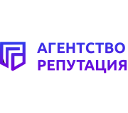 Агентство Репутация