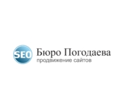 Бюро Погодаева 