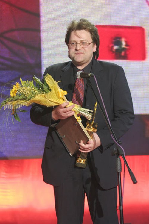Константин Брысин