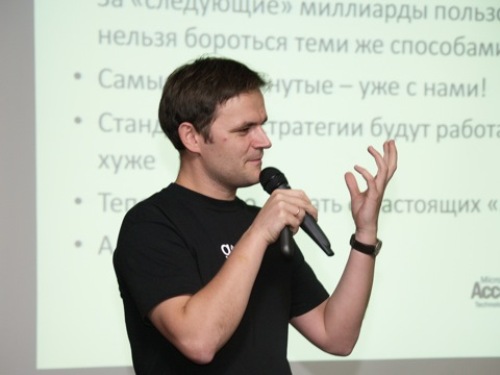 Петр Диденко