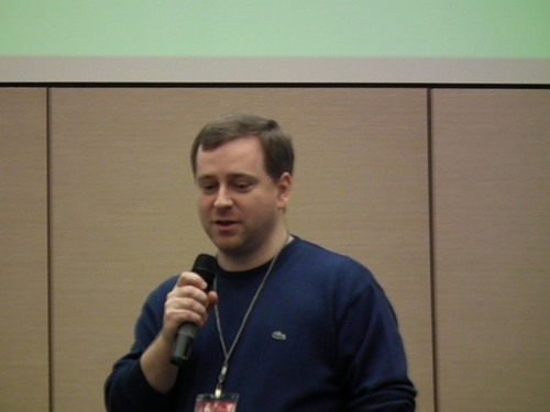 Сергей Петренко