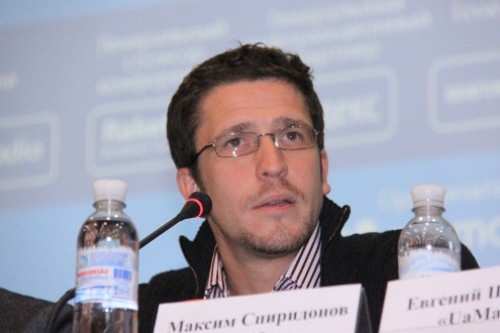 Максим Спиридонов
